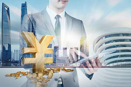 北京德指期货开户流程